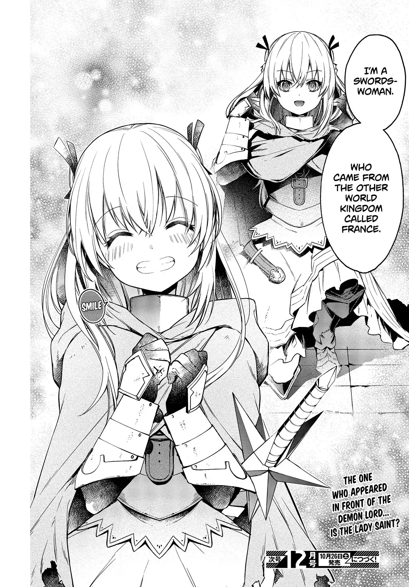 Realist Maou Niyoru Seiiki Naki Isekai Kaikaku Chapter 8 29